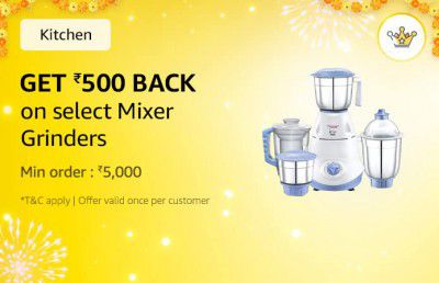 Get ₹500 cashbacke on select Mixer Grinders with 200 Amazon Diamonds