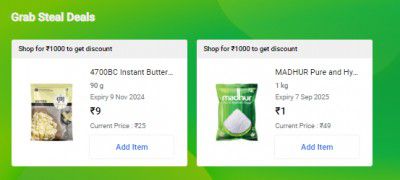 Grocery Steal Deals: Product at Rs.1
