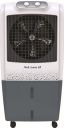Havells Kool Grande 65 Litres Desert Air Cooler...