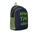 Impulse 30 Ltrs Blue School Backpack (Apna Time Aayega 30 L Blue)...
