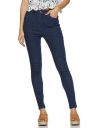 Inkast Denim Co. Women's Skinny Jeans...