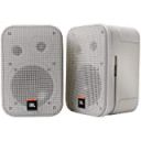JBL Professional C1PRO-WH 2-Way Professional Compact Loudspeaker (White)...
