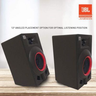 JBL Professional NANO K4-4