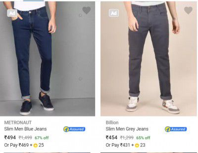Jeans for Men: Up to 75% Off under Rs.500