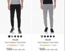 KILLER Men's Track Pants upto 80% off...