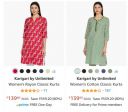 Karigari by Unlimited Women's Kurta Starting @ ₹129/-...