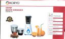Koryo Plastic 500W Mixer Grinder KMXMG53 (Small; White)...