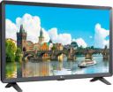 LG 24LP520V 59.9 cm 24" Full HD LED TV  (24LP520V)...
