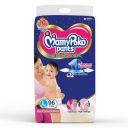 MamyPoko Pants Extra Absorb Diapers Monthly Pack, Large (Pack of 96)...