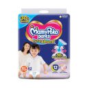 MamyPoko Pants Extra Absorb - XL (Pack Of - 62)...