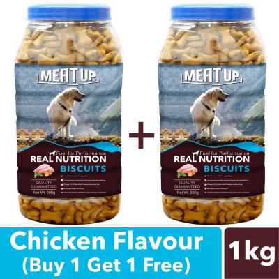 Meat Up Chicken Flavour, Real Chicken Biscuit, Dog Treats -500g Jar (Buy 1 Get 1 Free)