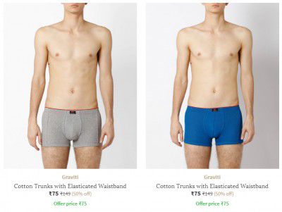 Men's Inner Wear @ 50% Off starting @ ₹75