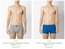 Men's Inner Wear @ 50% Off starting @ ₹75...