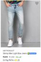 Mens Jeans Min.50% off under Rs.500...