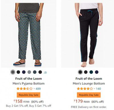 Men's Pyjama Bottom @ ₹158