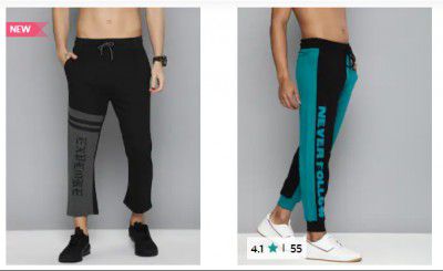 Men's Track Pants at Minimum 70% Off
