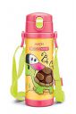Milton Romp 650 Inner Steel Hot and Cold Water Bottle for Kids, 440 ml, Yellow...
