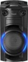 Panasonic SC-TMAX10 300 W Bluetooth Party Speaker (Black, Stereo Channel)...