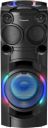 Panasonic SC-TMAX40 1200 W Bluetooth Party Speaker (Black, Stereo Channel)...