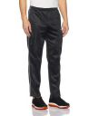 Protoner Sports Track lower GREY Size Medium to XXXL...