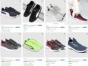 Flipkart : UP TO 80% OFF -  Puma shoes for men | Starts At Rs.1079...