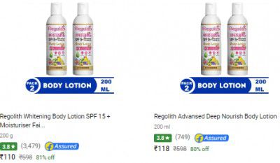 Regolith Moisturizer Starts ₹99 |Upto 90% Off