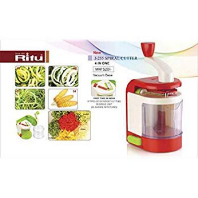Ritu Spiral Vegetable Cutter, Potato Spiral Cutter, Slicer, Chips Twist Shredder (Potato Tornado Twister)