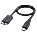 Rts Usb Type C To Micro-B Usb 3.0 Cable (50 Cm), Black...