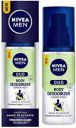 Nivea Products at minimum 50% off...