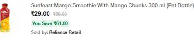 Sunfeast Mango Smoothie With Mango Chunks 300 ml (Pet Bottle)