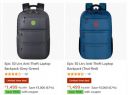 Superbak Backpacks up to 60% off...