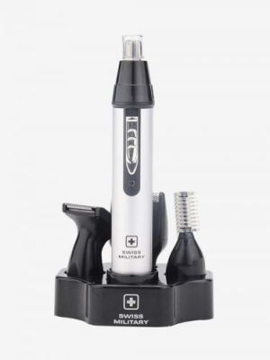 Swiss Military SHV-7 4-in-1 Rechargeable Grooming Kit