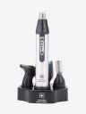 Swiss Military SHV-7 4-in-1 Rechargeable Grooming Kit...