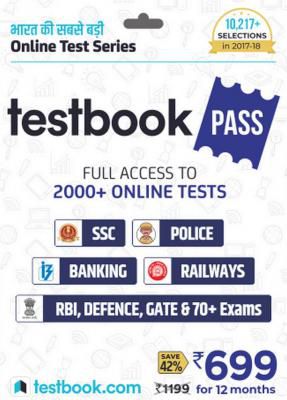 Testbook.com Pass - 1 Year Subscription