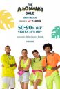 The Ajio Mania Sale | 50% to 90% Off + Extra 30% Off...