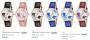 Trex Wrist Watches Pack Of 2 @₹236...