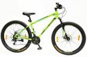Urban Terrain UT3000 Series, Steel MTB 27.5 Mountain Cycle...