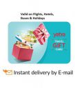 Yatra E Gift Card...