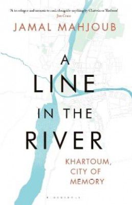 A Line in the River  (English, Paperback, Mahjoub Jamal)