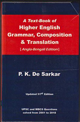 A Text-Book of Higher English Grammer, Composition & Translation(Anglo-Bengali)