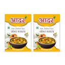 Aadar Spices Sambhar Masala Powder - 100g Pack of 2 (200g) Authentic Madras Sambar Mix...