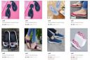 Myntra : Aadi Wome's Footwear Starts At ₹409 + 20% Off Upto ₹250 On Min Purchase Of ₹699...
