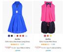 Aarika Girl's Dresses...