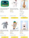 Upto 98% OFF - Aarohi Kids toys ...