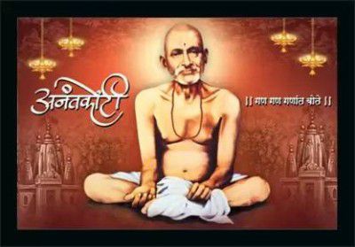 AARTKALA Gajanan Maharaj Photo Frame Digital Reprint Canvas 14 inch x 20 inch Painting  (With Frame)