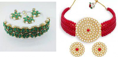 Aashish Imitation Jewellery Sets Startimg @ ₹69