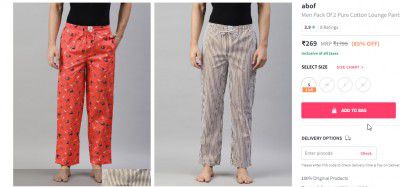 abof Men's Pack Of 2 Lounge Pants @ ₹269