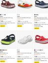 ABROS Footwear Starts at 199...