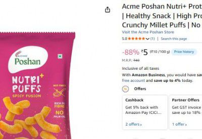 Acme Poshan Nutri+ Protein Puffs Spicy Fusion | Healthy Snack | High Protein & Fiber | Crunchy Millet Puffs | No Maida | 50g