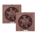 ACO® Ventilating Newtone Exhaust Fan A151P | 150mm | (BROWN) : Pack of 2...